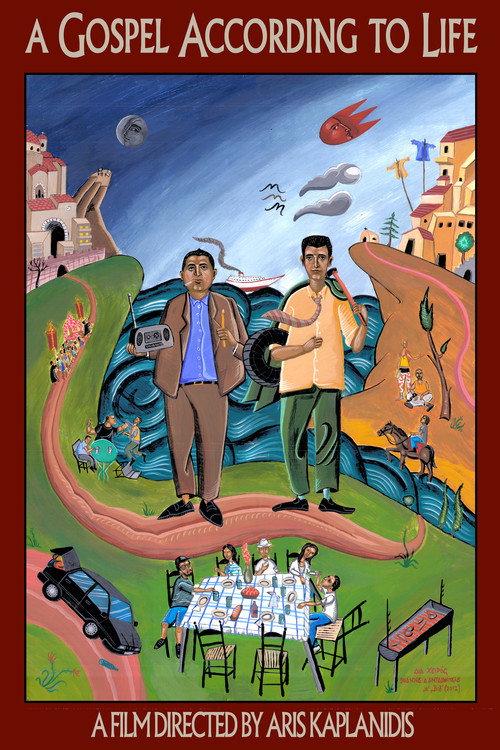 A Gospel According to Life 2015 official movie poster