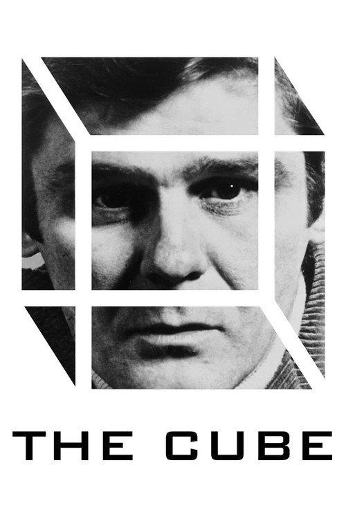 The Cube 1969 official movie poster