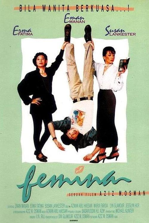 Femina 1993 official movie poster