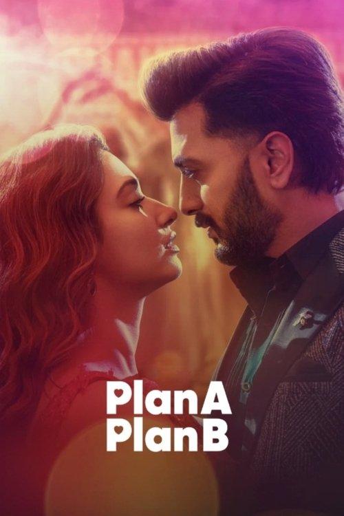 Plan A Plan B 2022 official movie poster