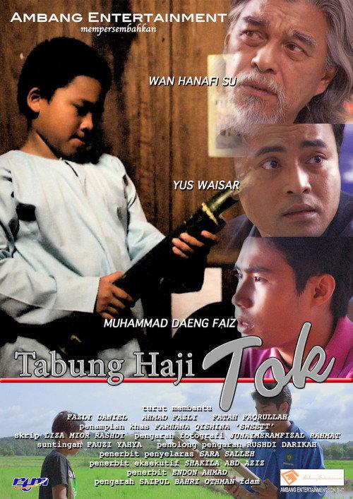 Tabung Haji Tok 2013 official movie poster