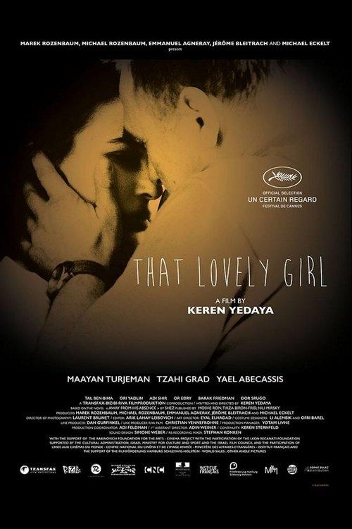That Lovely Girl 2014 official movie poster
