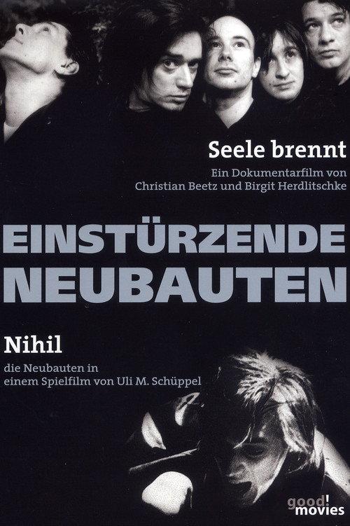 Seele Brennt 2005 official movie poster