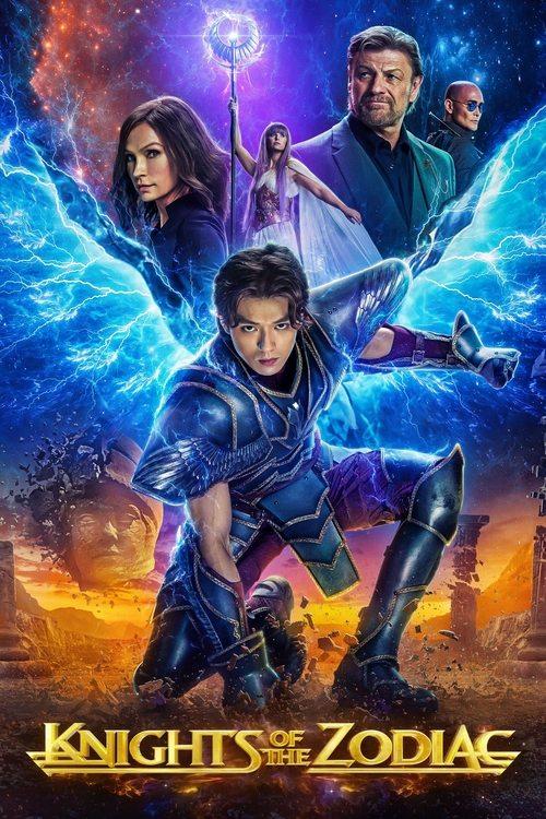 Knights of the Zodiac 2023 official movie poster