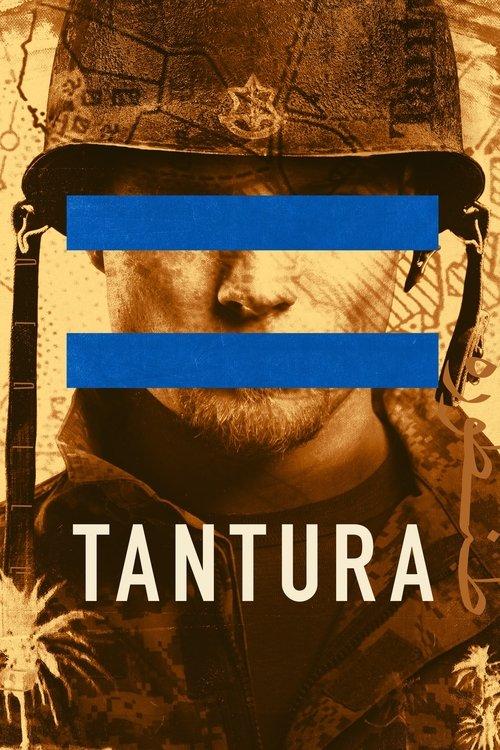 Tantura 2022 official movie poster