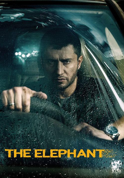 The Elephant 2022 official movie poster