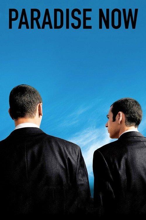 Paradise Now 2005 official movie poster