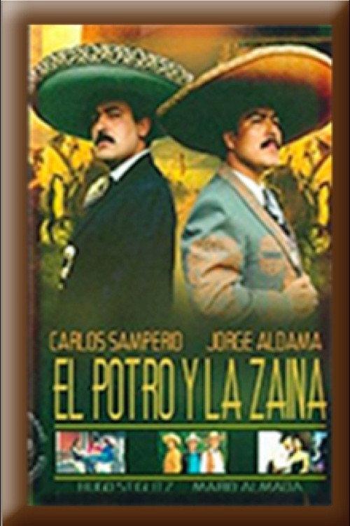 El potro y la zaina 2002 official movie poster