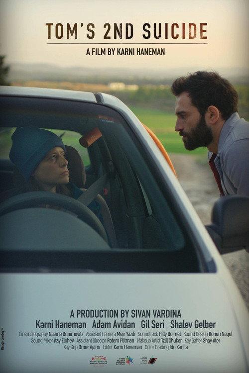 Tom’s 2nd Suicide 2025 official movie poster