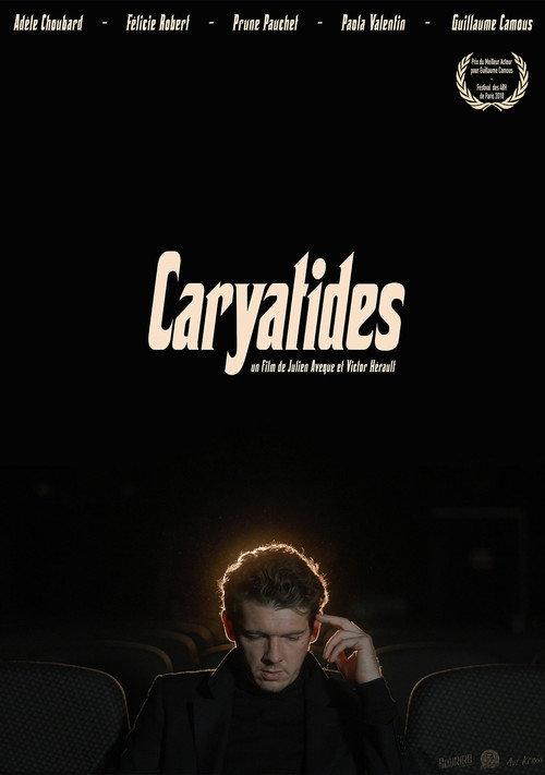 Caryatides 2018 official movie poster
