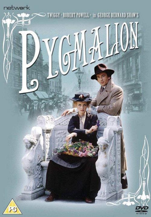 Pygmalion 1981 official movie poster