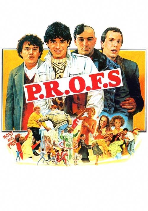 P.R.O.F.S. 1985 official movie poster