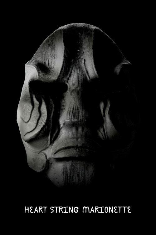 Heart String Marionette 2012 official movie poster