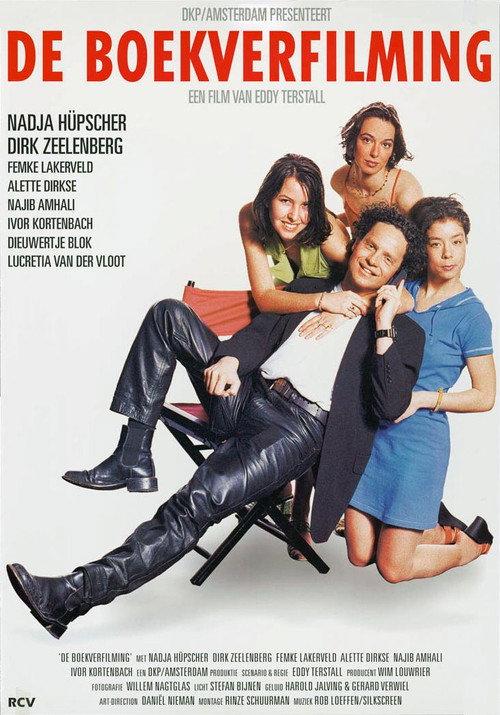 Based on the Novel 1999 official movie poster