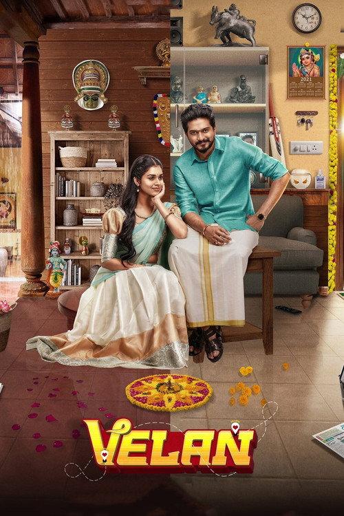 Velan 2021 official movie poster