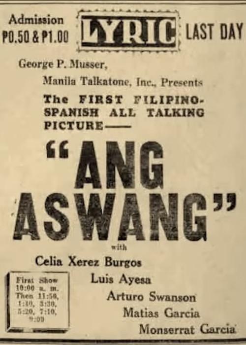 The Witch 1933 official movie poster