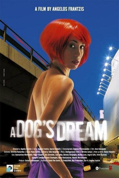 A Dog's Dream 2005 official movie poster