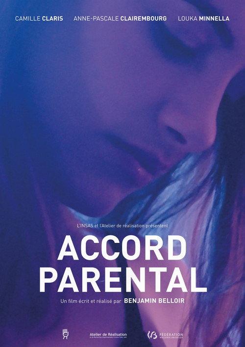 Parental Advisory 2018 official movie poster