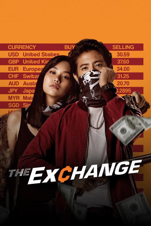 The Exchange 2019 official movie poster