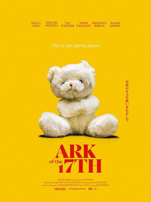 Ark of the 17th 2024 official movie poster