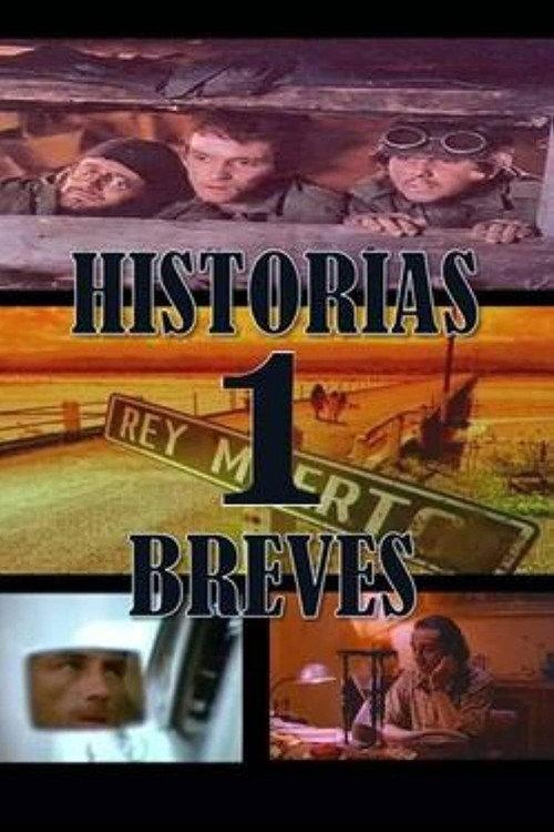 Historias Breves 1 1995 official movie poster