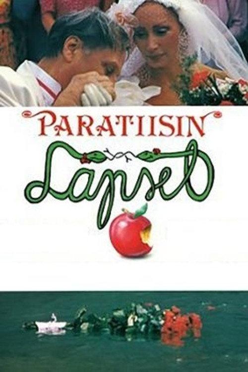 Paratiisin lapset 1994 official movie poster