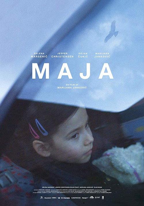 Maja 2018 official movie poster