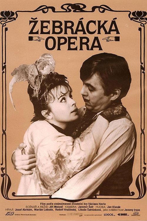 The Beggar's Opera 1991 official movie poster