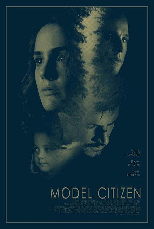 Model Citizen 2020 official movie poster