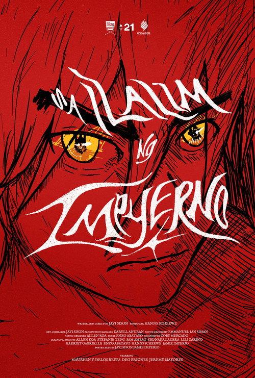 Sa Ilalim ng Impyerno  official movie poster