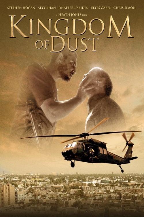 Kingdom of Dust 2011 official movie poster