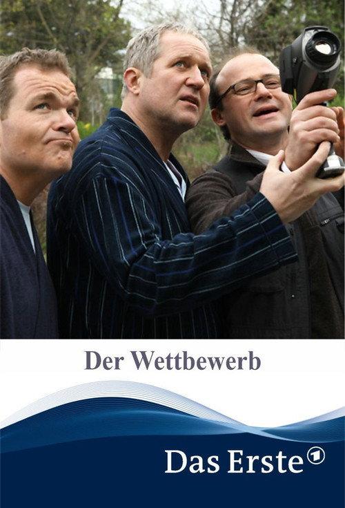 Der Wettbewerb 2011 official movie poster