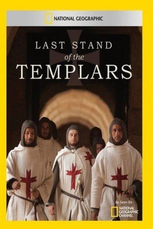 Templars - The Last Stand 2011 official movie poster