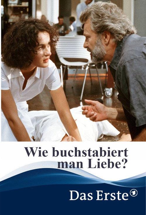 Wie buchstabiert man Liebe? 2001 official movie poster