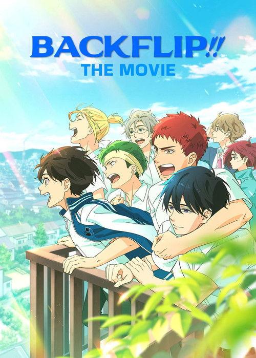 Backflip!! The Movie 2022 official movie poster
