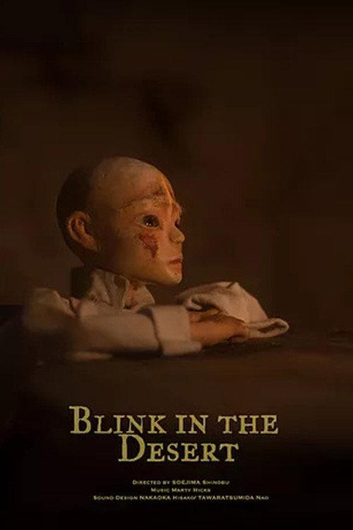 Blink in the Desert 2021 official movie poster