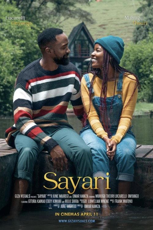 Sukari 2025 official movie poster