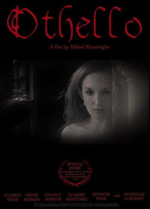 Othello 2015 official movie poster