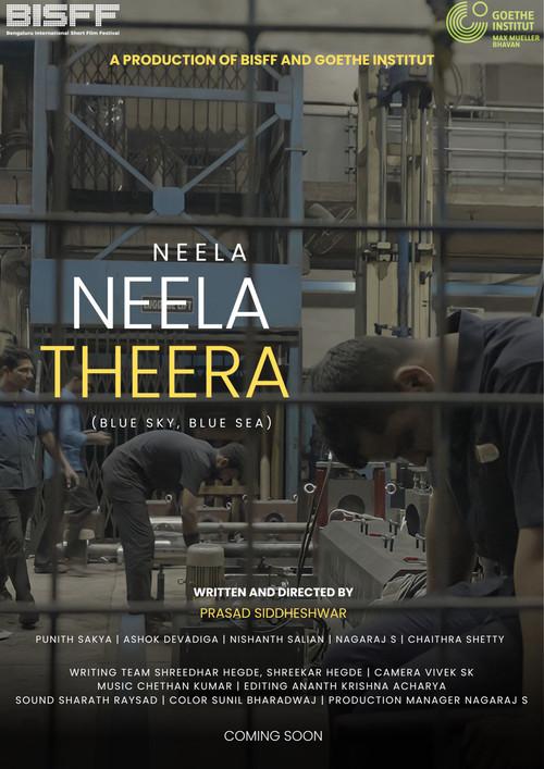 Neela Neela Theera  official movie poster