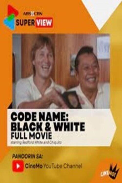 Code Name: Black & White 1988 official movie poster