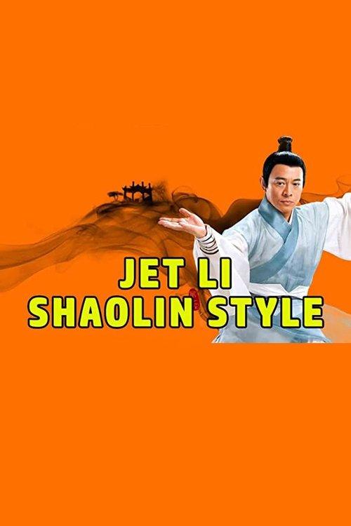 Jet Li's Shaolin Style 1988 official movie poster