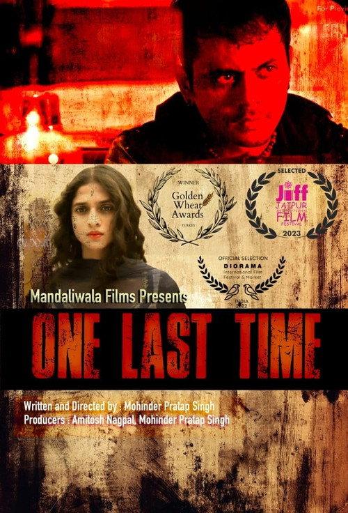One Last Time 2024 official movie poster