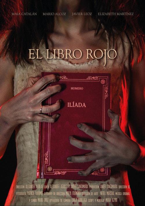 El libro rojo  official movie poster