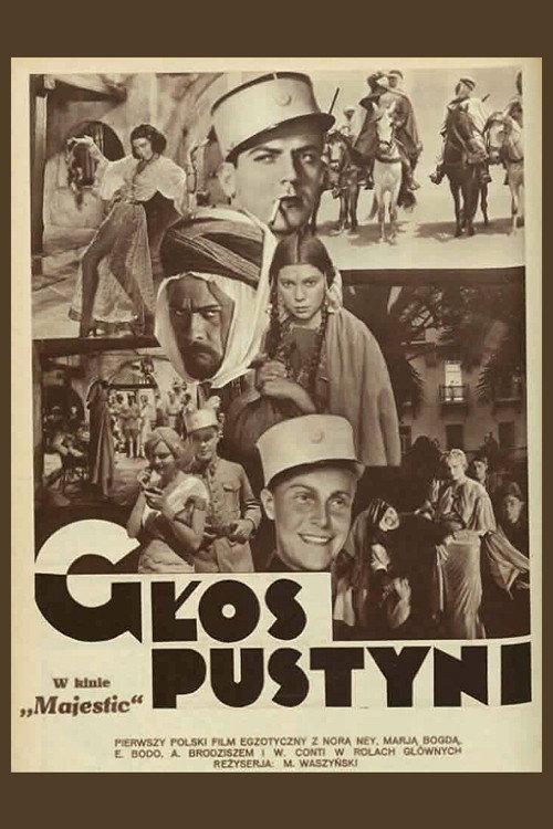 Sound of the Desert 1932 official movie poster