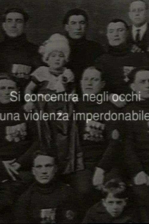 Io, asino primo (Plagium 12) 1998 official movie poster