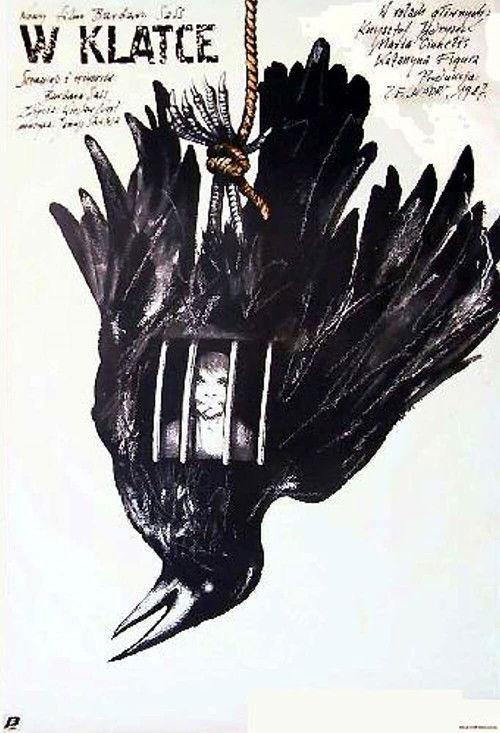 Caged 1988 official movie poster