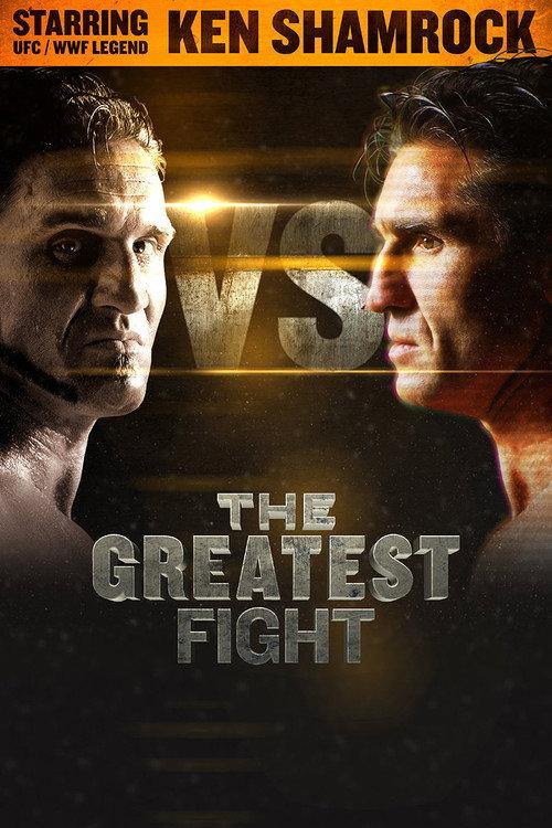 The Greatest Fight 2015 official movie poster