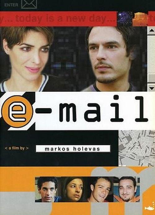 E_mail 2000 official movie poster