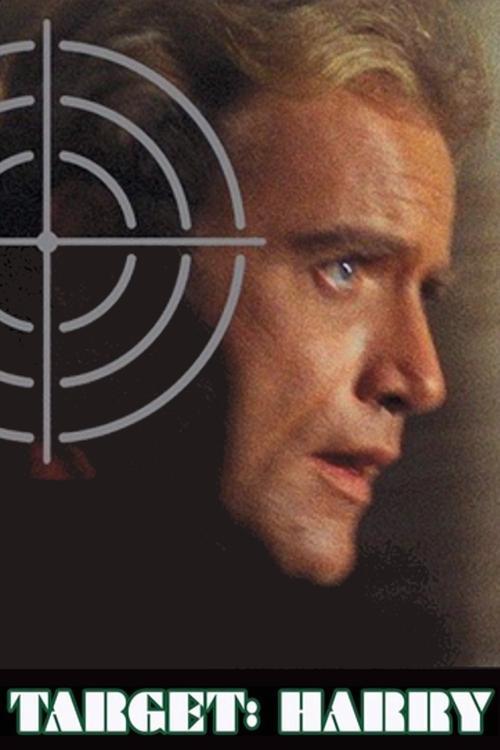 Target: Harry 1969 official movie poster