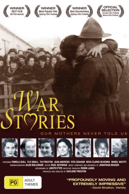 War Stories Our Mothers Never Told Us 1996 official movie poster